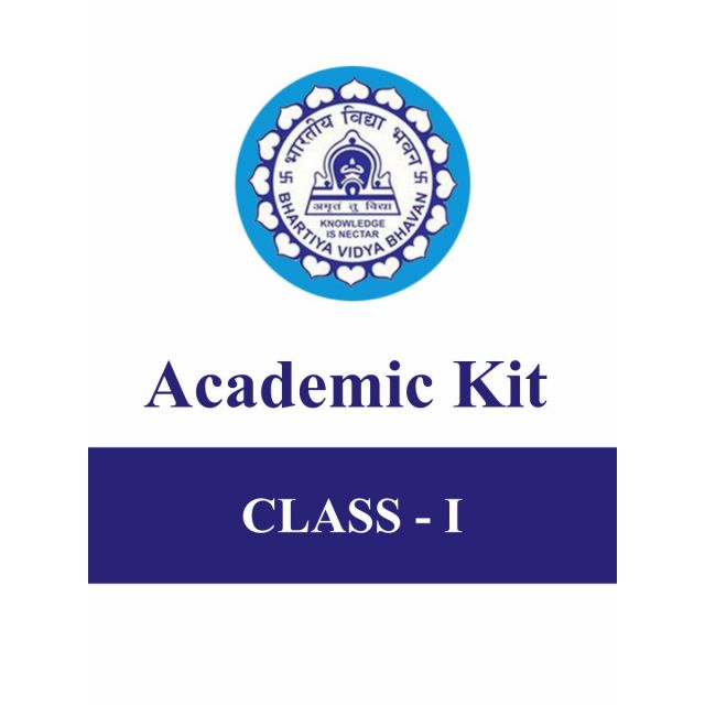 Grade 1 - Academic Kit for Bhartiya Bhavan's Vidya Mandir
