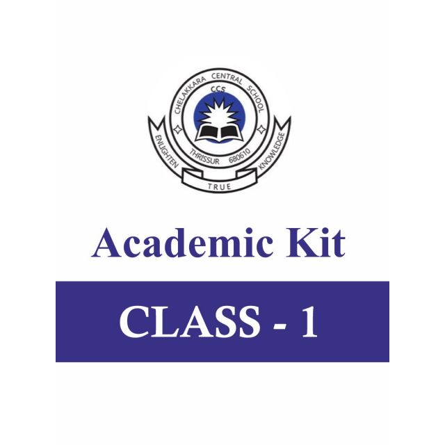 Grade 1 - Academic Kit for Chelakkara Central School