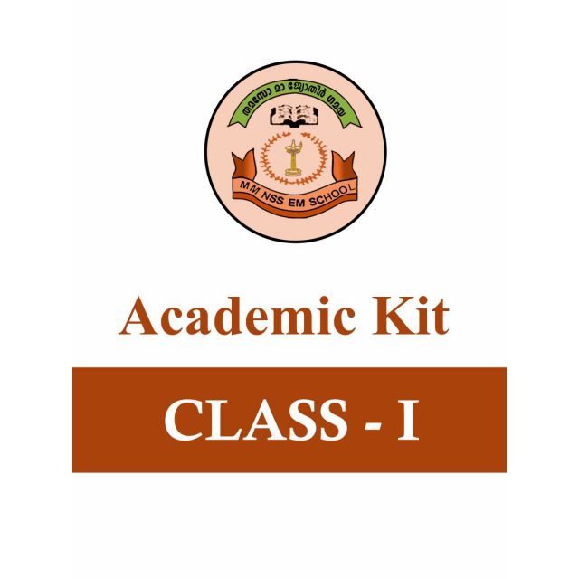 Grade 1 - Academic Kit for Mannam Memorial NSS English Medium School