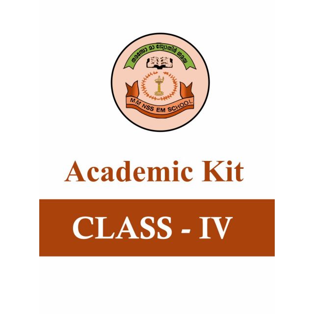 Grade 4 - Academic Kit for Mannam Memorial NSS English Medium School